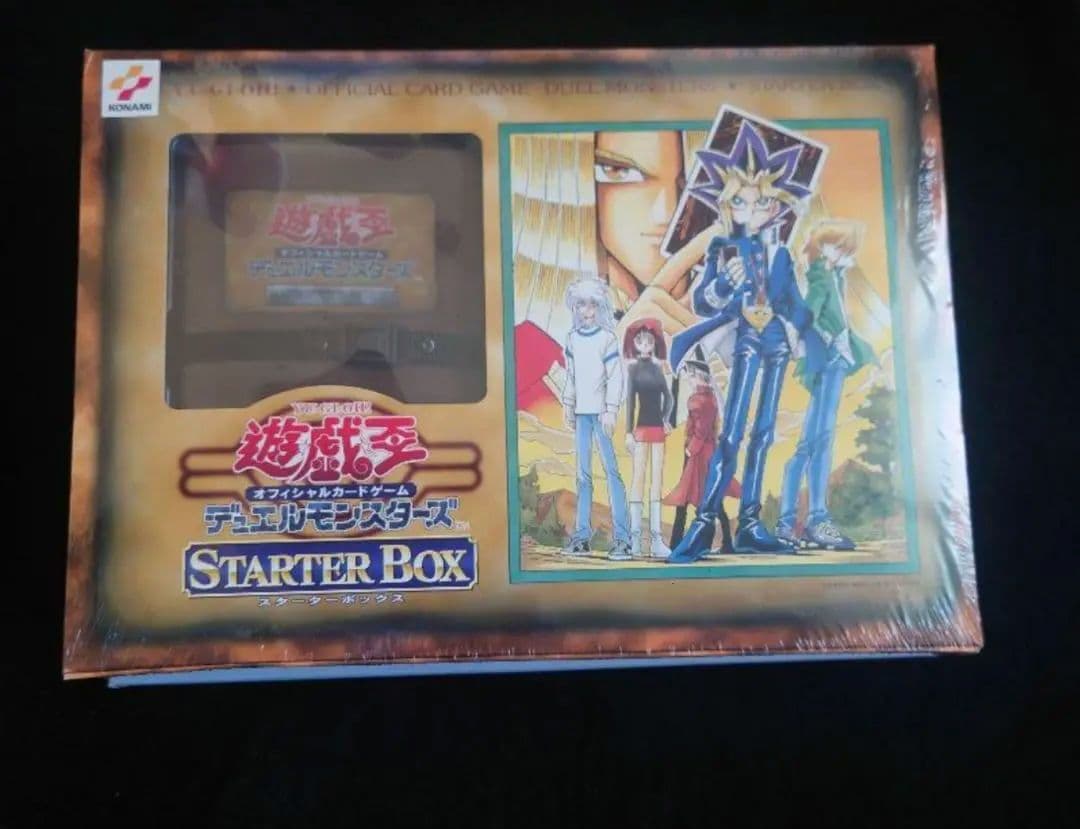 遊戯王・スターターボックス
