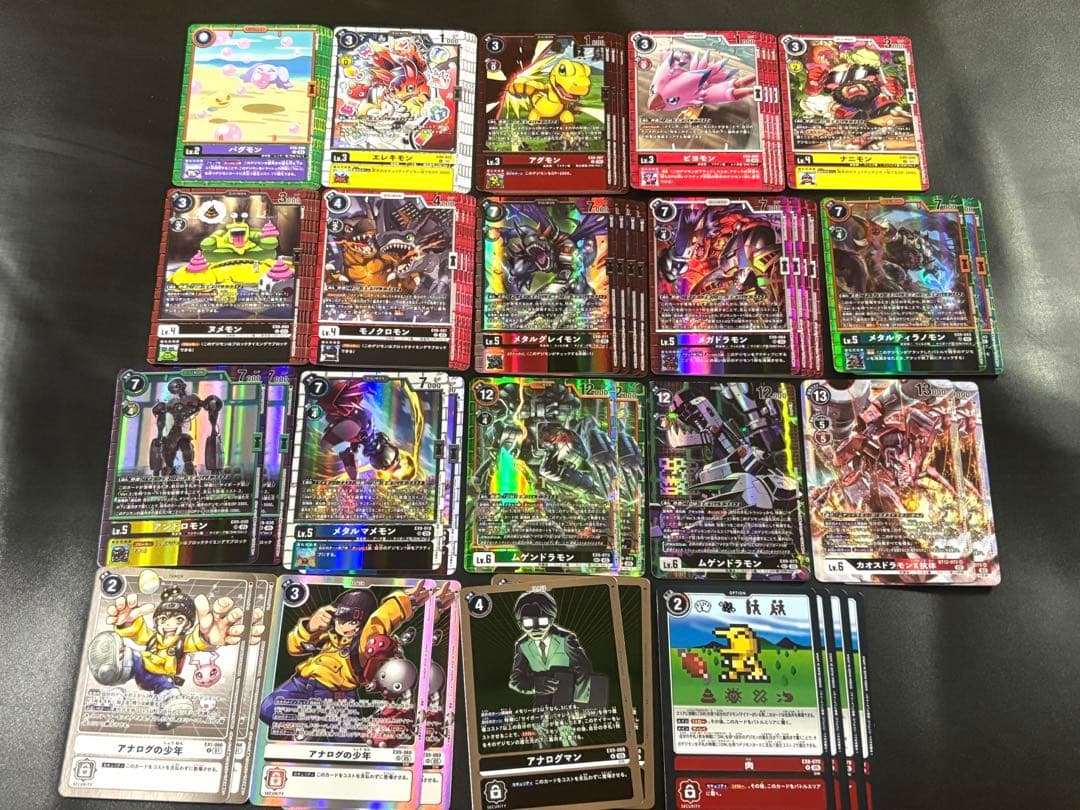 ムゲンドラモン デッキ　54枚　パーツ