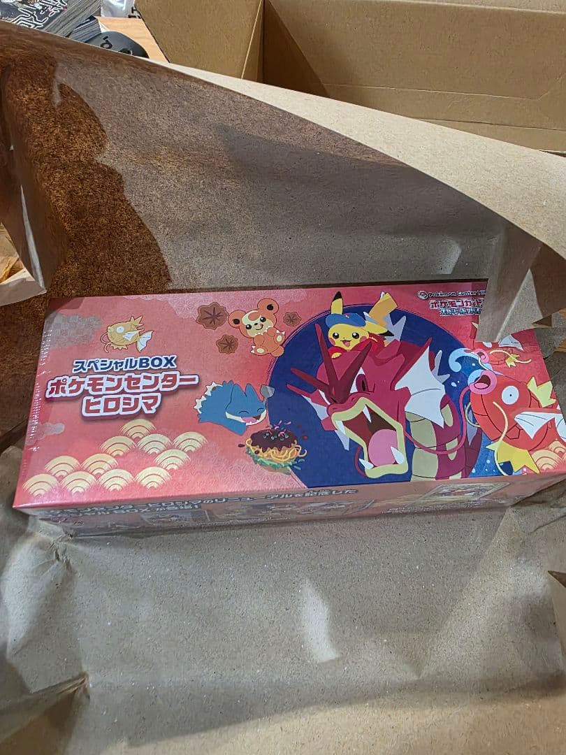 ポケモンセンター ヒロシマ スペシャルBOX　シュリンク付き