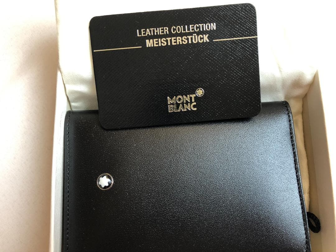 【アクセル】モンブラン　ビジネスカードホルダー　名刺入れ
