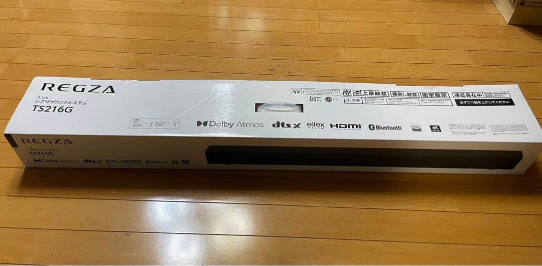 REGZA TS216G 2.1ch サウンドバー