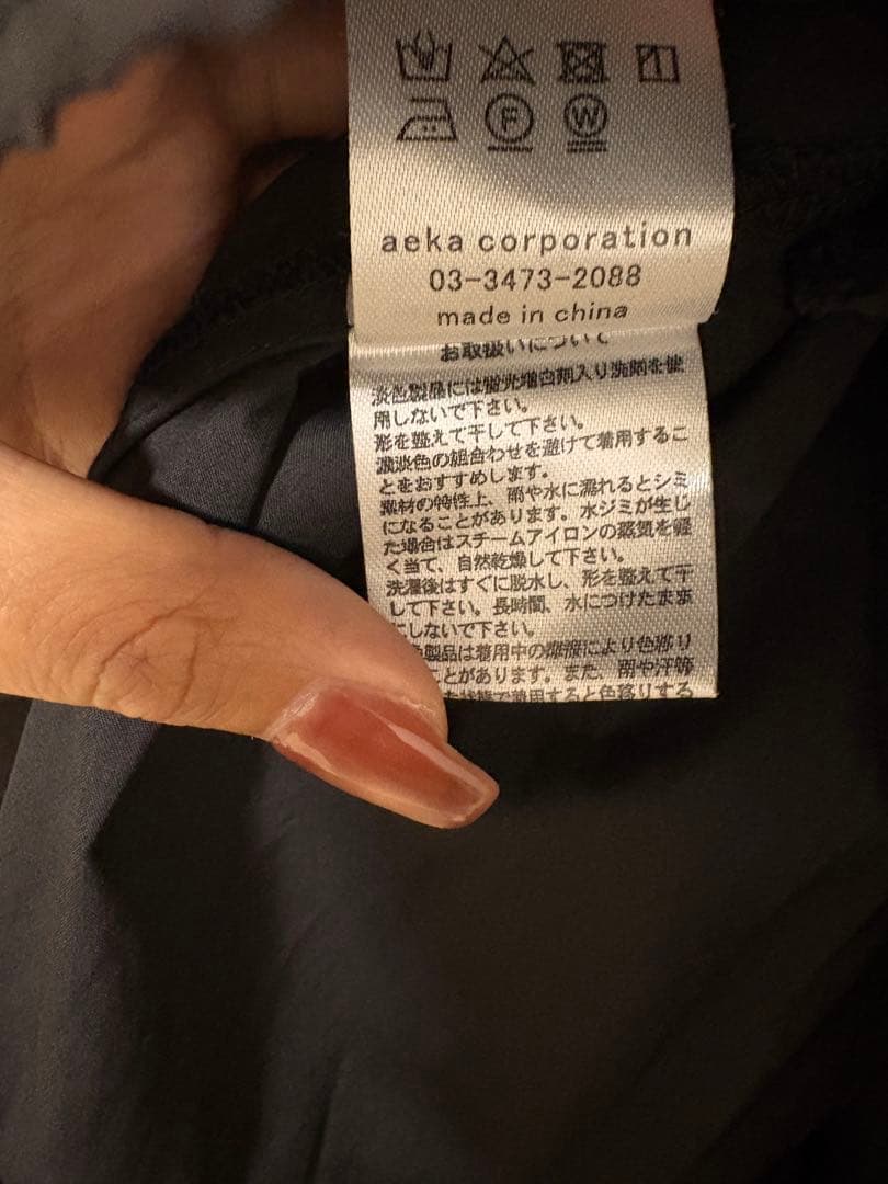 L'Or(ロル) Volume Shirt Dress ブラック かじまり