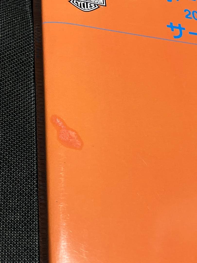 2004 スポーツスター　サービスマニュアル　日本語版　ハーレー