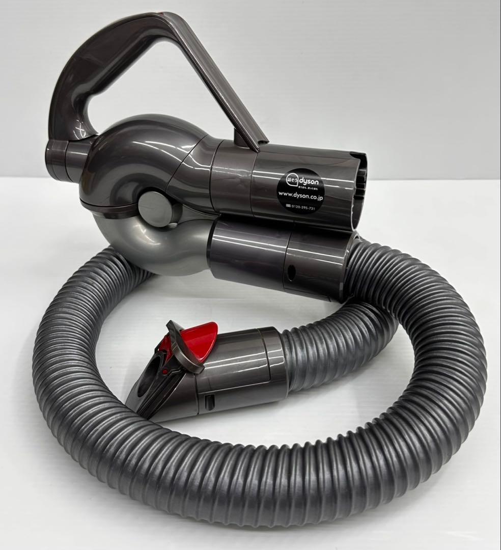 美品　CY29 純正品　動作保証品　Dyson ダイソン　掃除機　ホース　綺麗