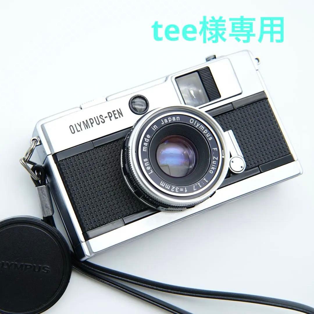 【動作確認・清掃済み】OLYMPUS PEN EED 32mm f1.7