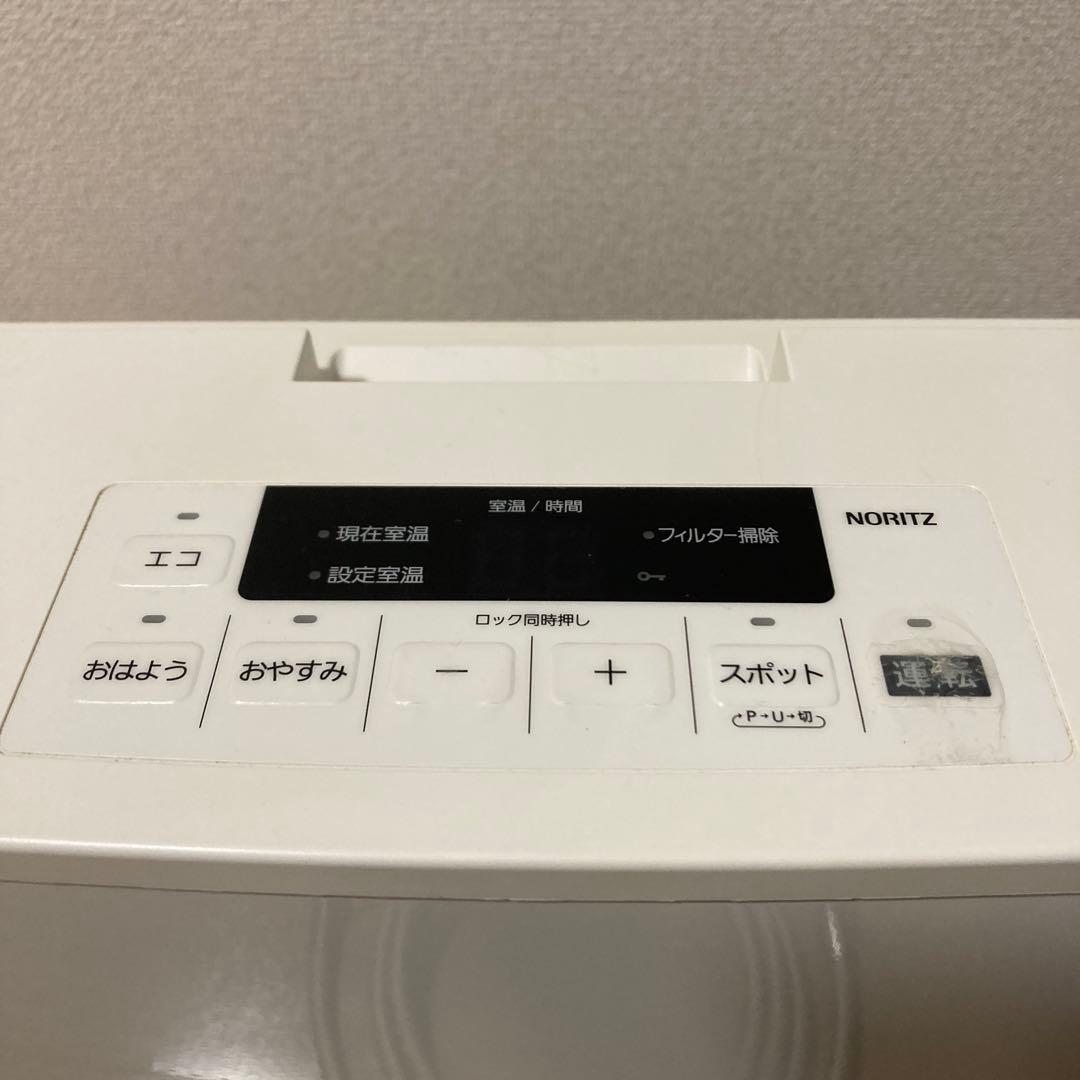 ノーリツ GFH-4006S ガスファンヒーター 都市ガス用