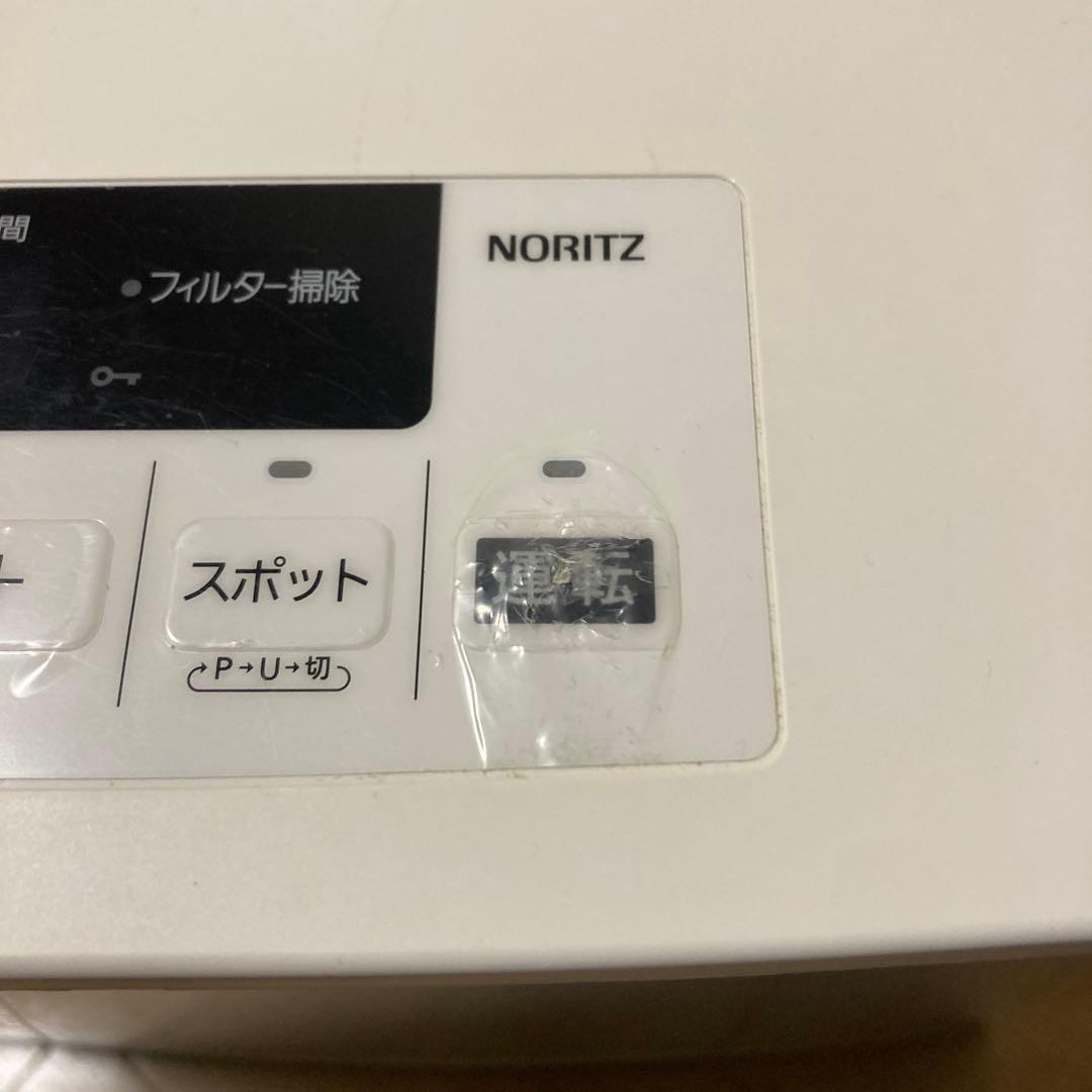 ノーリツ GFH-4006S ガスファンヒーター 都市ガス用