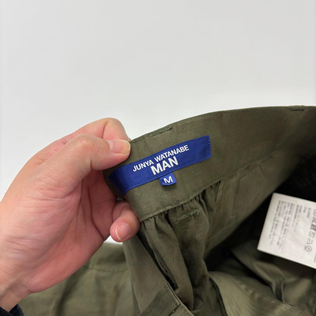 22ss ジュンヤ ワタナベ ギャルソン マン チノ サルエル パンツ M