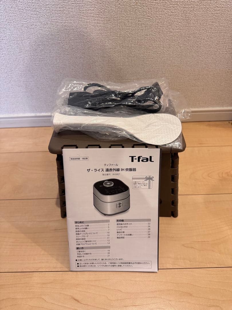 ‼️美品‼️T-fal 遠赤外線IH炊飯器