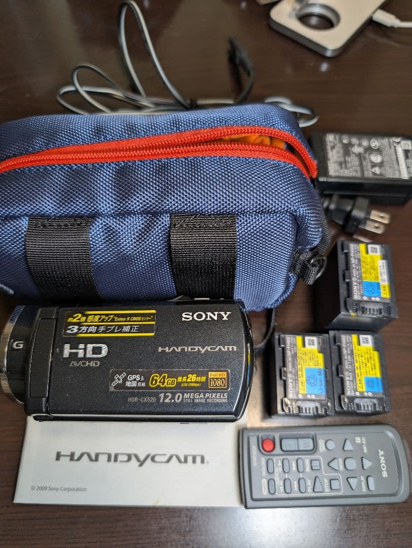 SONY HDR-CX520 と付属品など