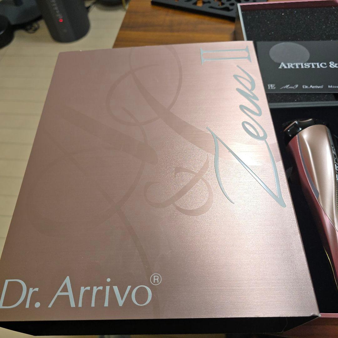 美顔器ZEUS2ゼウス2アリーヴォ