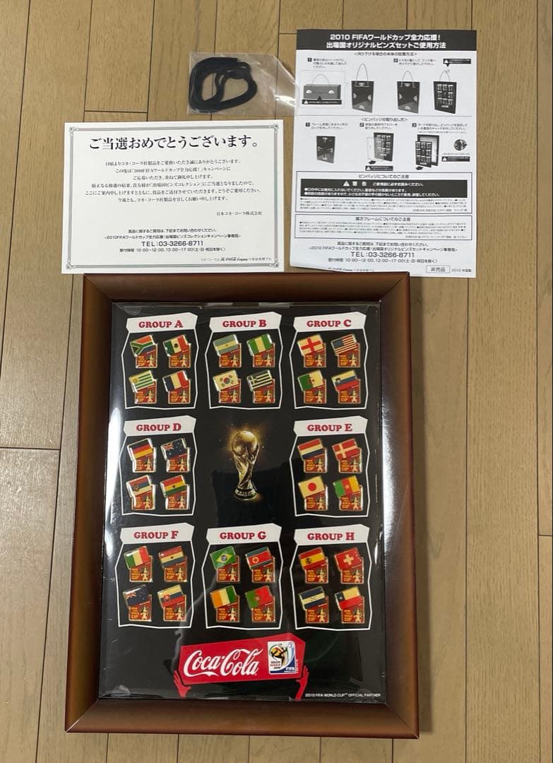 2010FIFA ワールドカップ出場国ピンズコレクション　コカコーラオリジナル