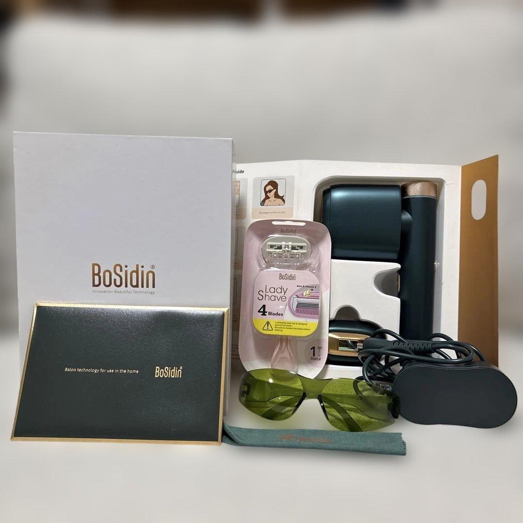 BoSidin 脱毛器 光脱毛機能付き