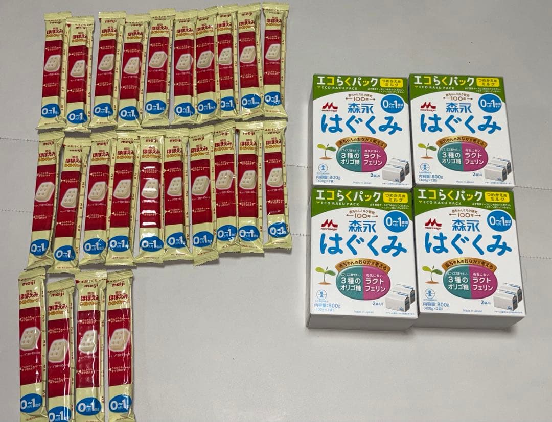 [新品未開封] 森永　はぐくみ　800g×4箱＋　明治　ほほえみキューブ　24本