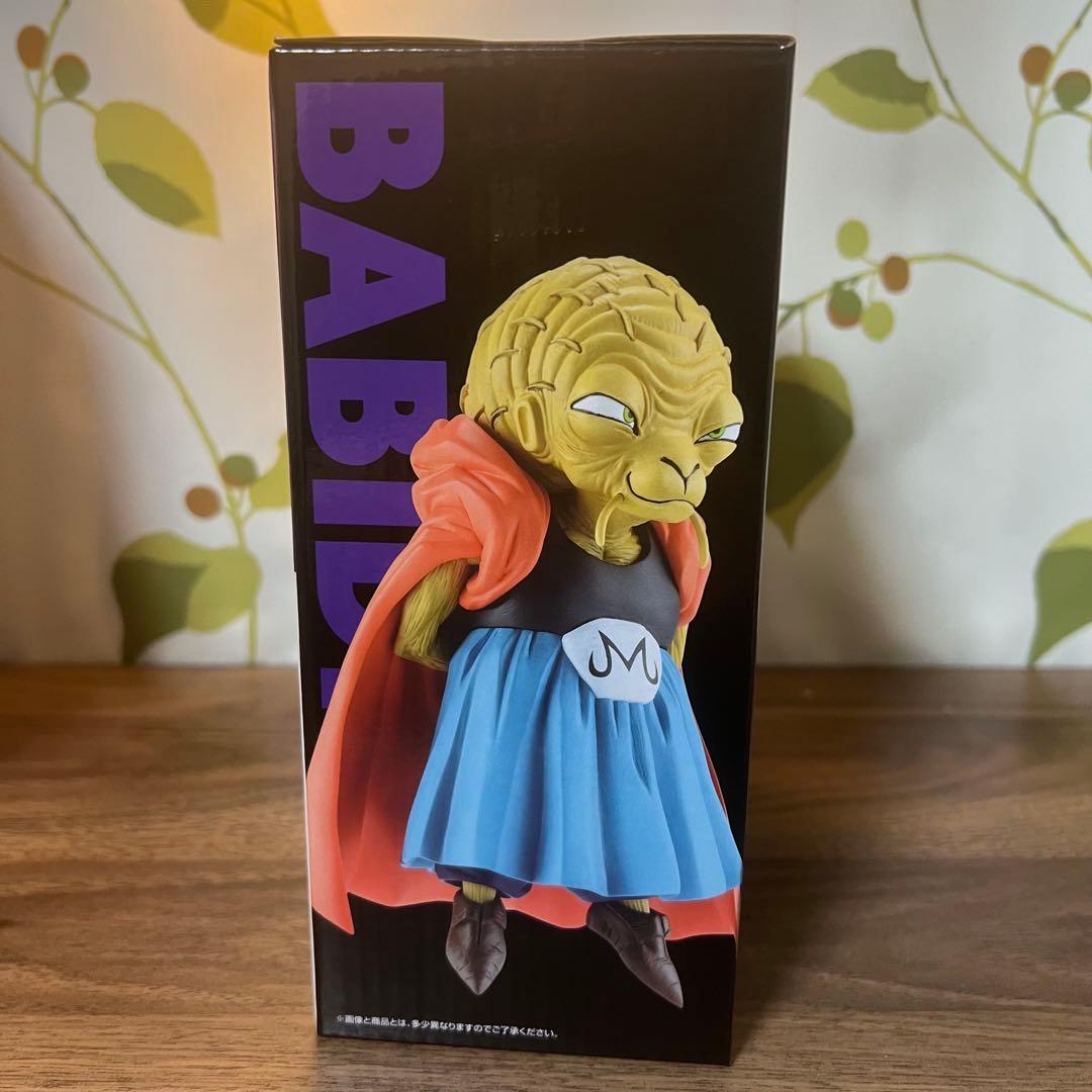 一番くじ　ドラゴンボール　C賞　E賞　未開封