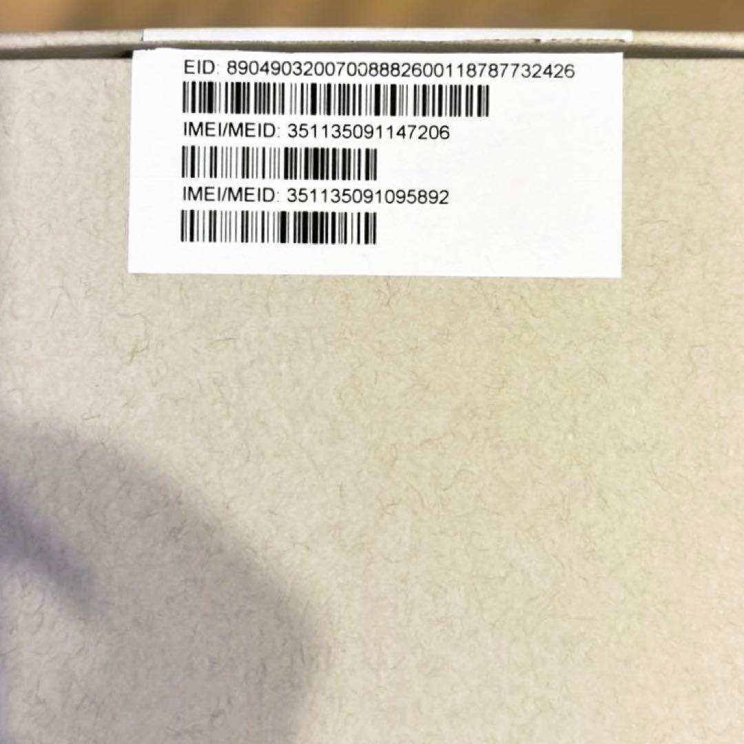 iPhone 13 Pro 128GB 本体新品