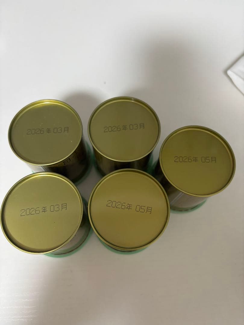 山政小山園　抹茶　四方の薫　30g×5缶セット