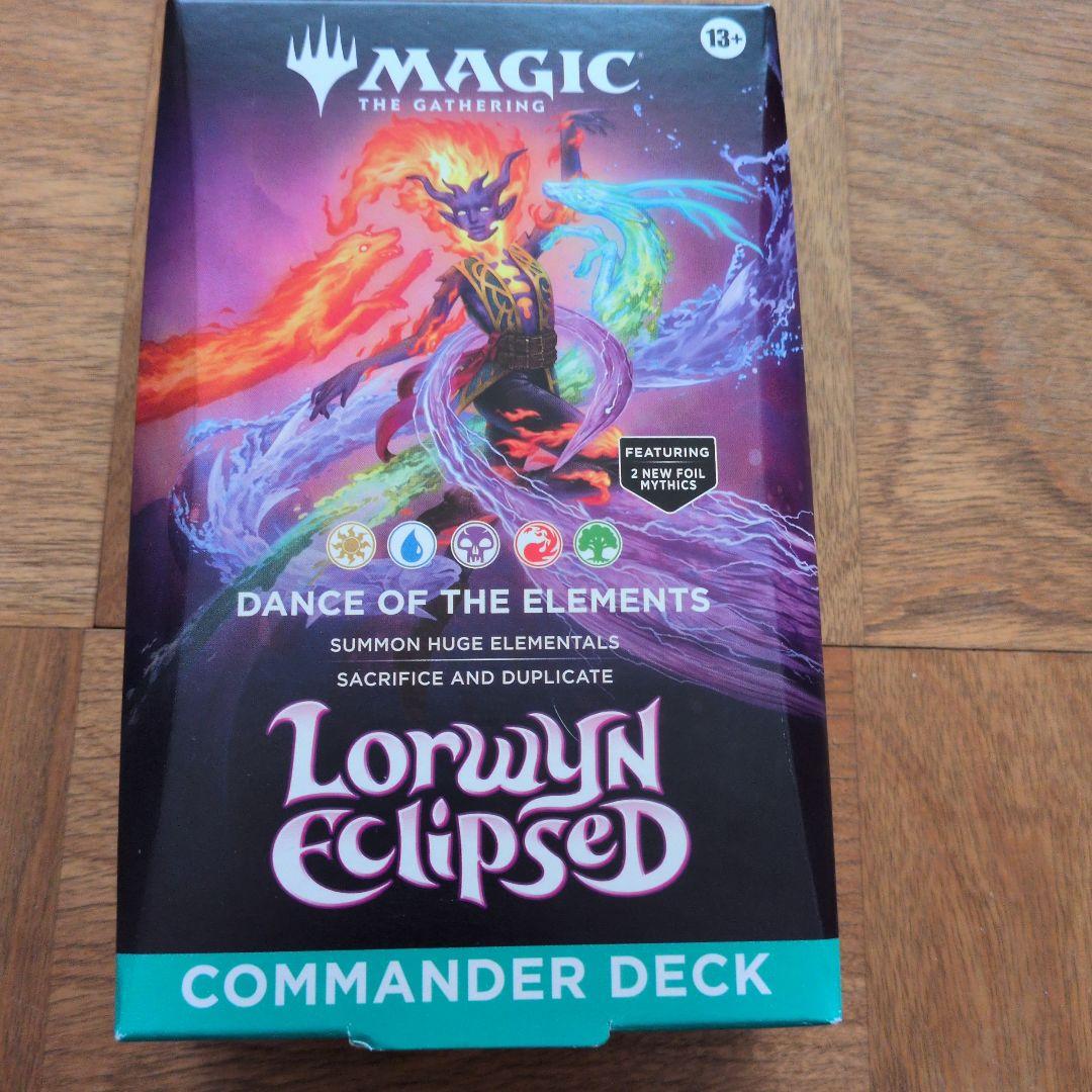 ローウィンの昏明統率者デッキ英語新品未開封