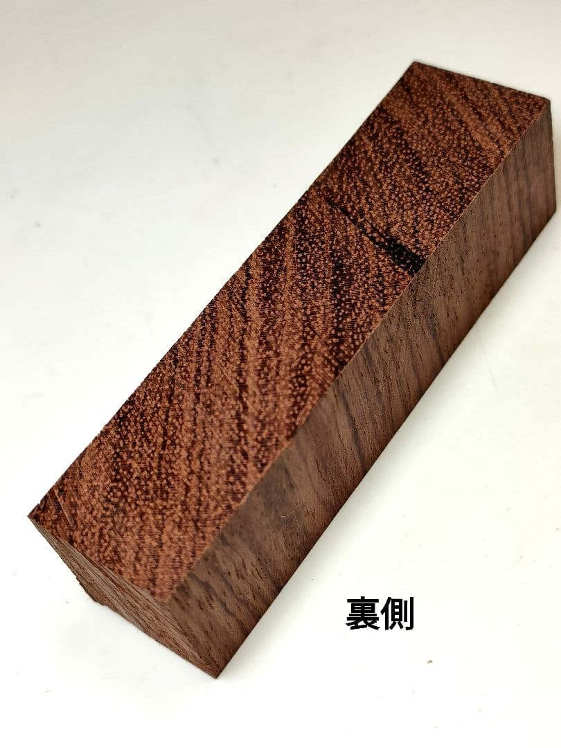 【ブビンガ】パトリオットボールペン