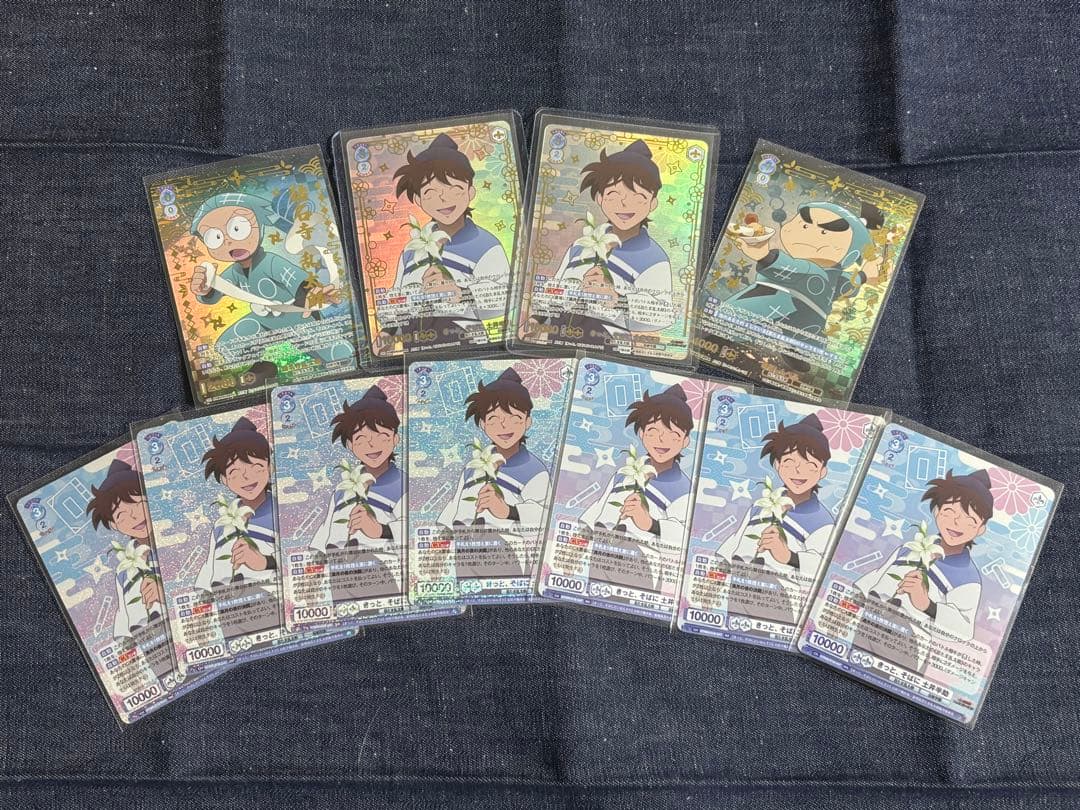 忍たま乱太郎 忍たま ヴァイシュヴァルツブラウ