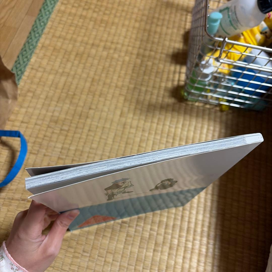 はらだ 銀魂 見えない鎖