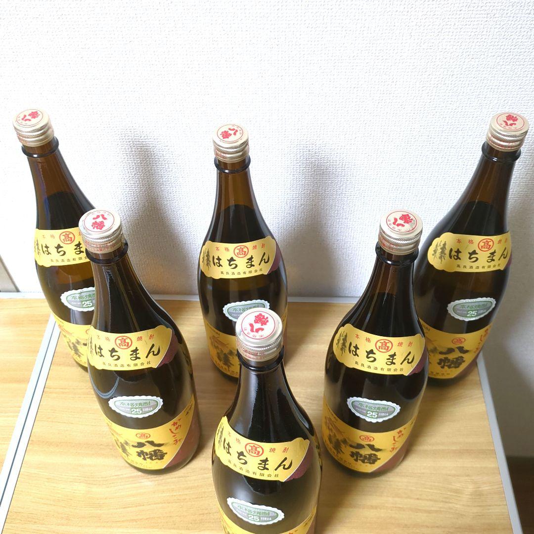 八幡 焼酎 25度 1800ml 6本セット