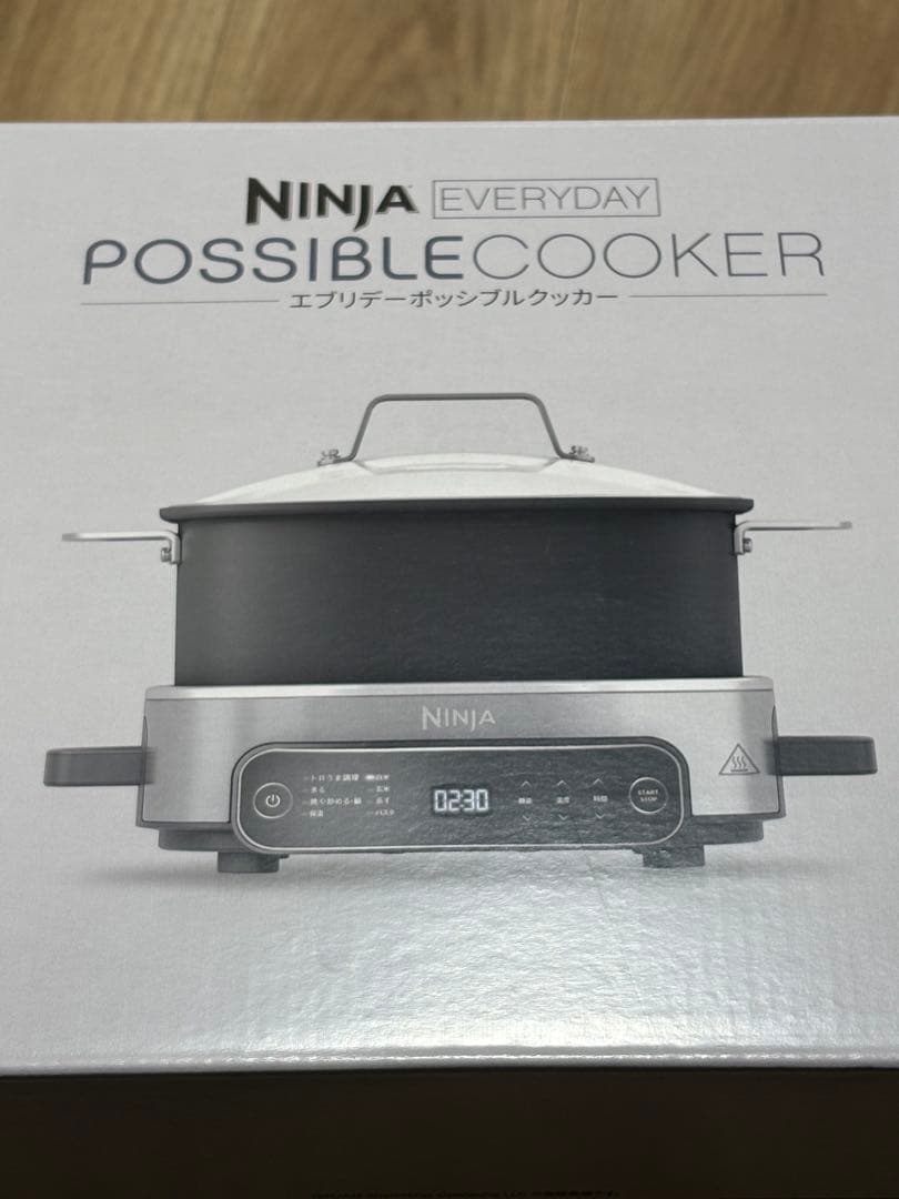 Ninja エブリデーポッシブルクッカー MC1101JBK 新品shark
