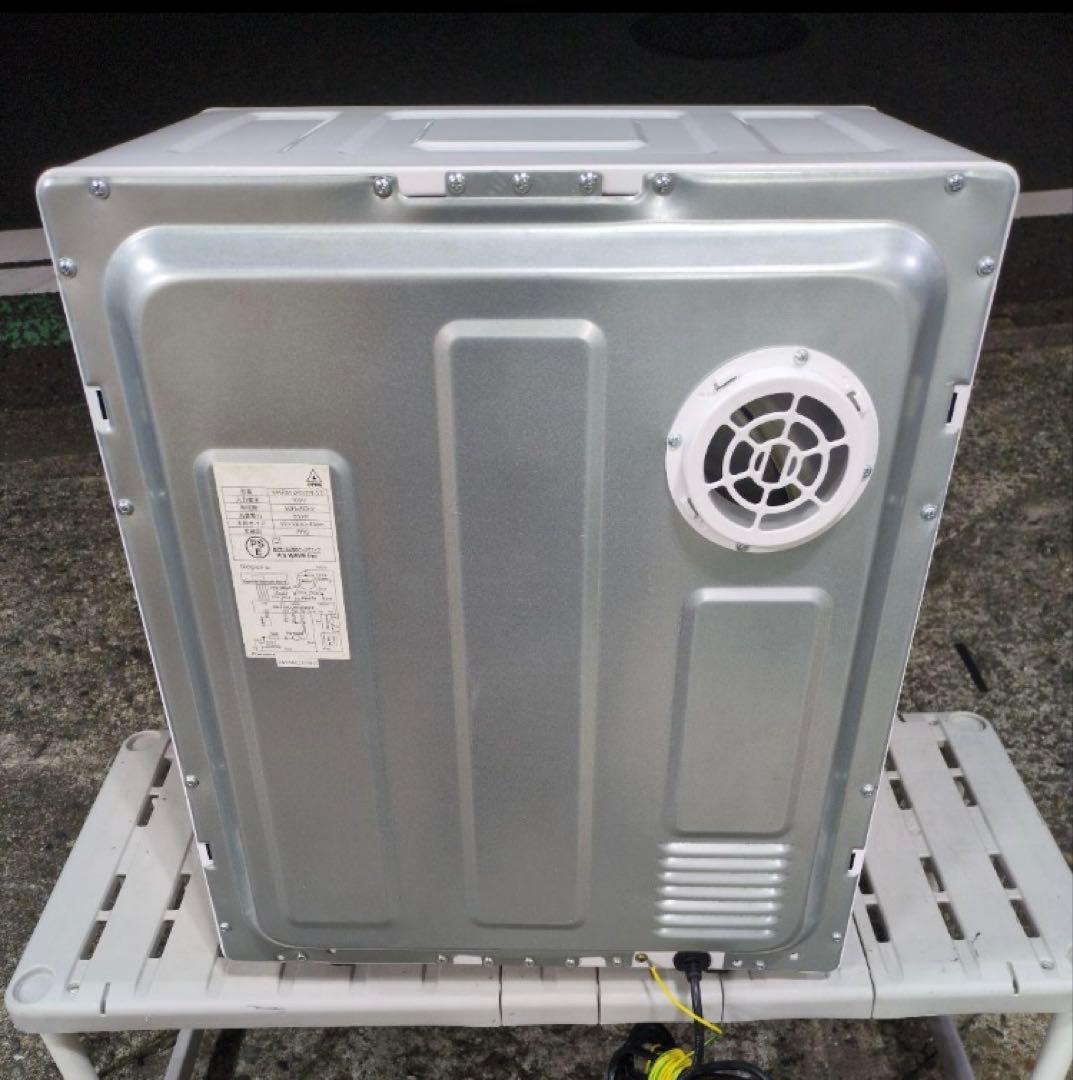 【美品】eモンズ 小型乾燥機 3kg タッチパネル WARM DRYER 3.0