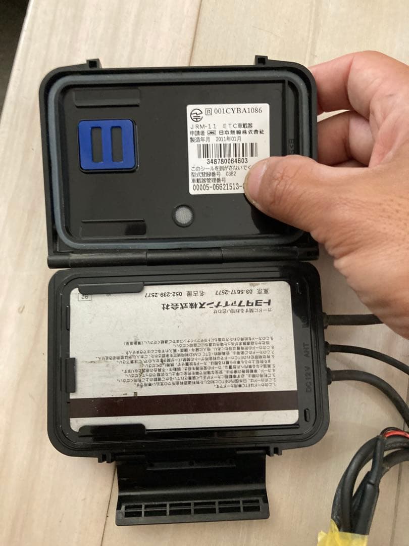 JRM-11 セットアップ済　動作確認　バイク用ETC オートバイ用ETC