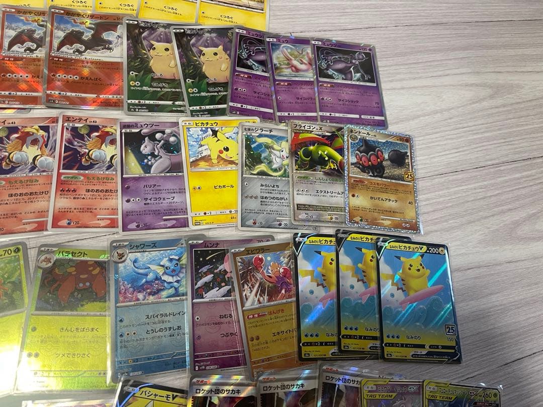 も*】様 ポケモンカード　大量まとめ売り RR AR SR MA SAR モンボ