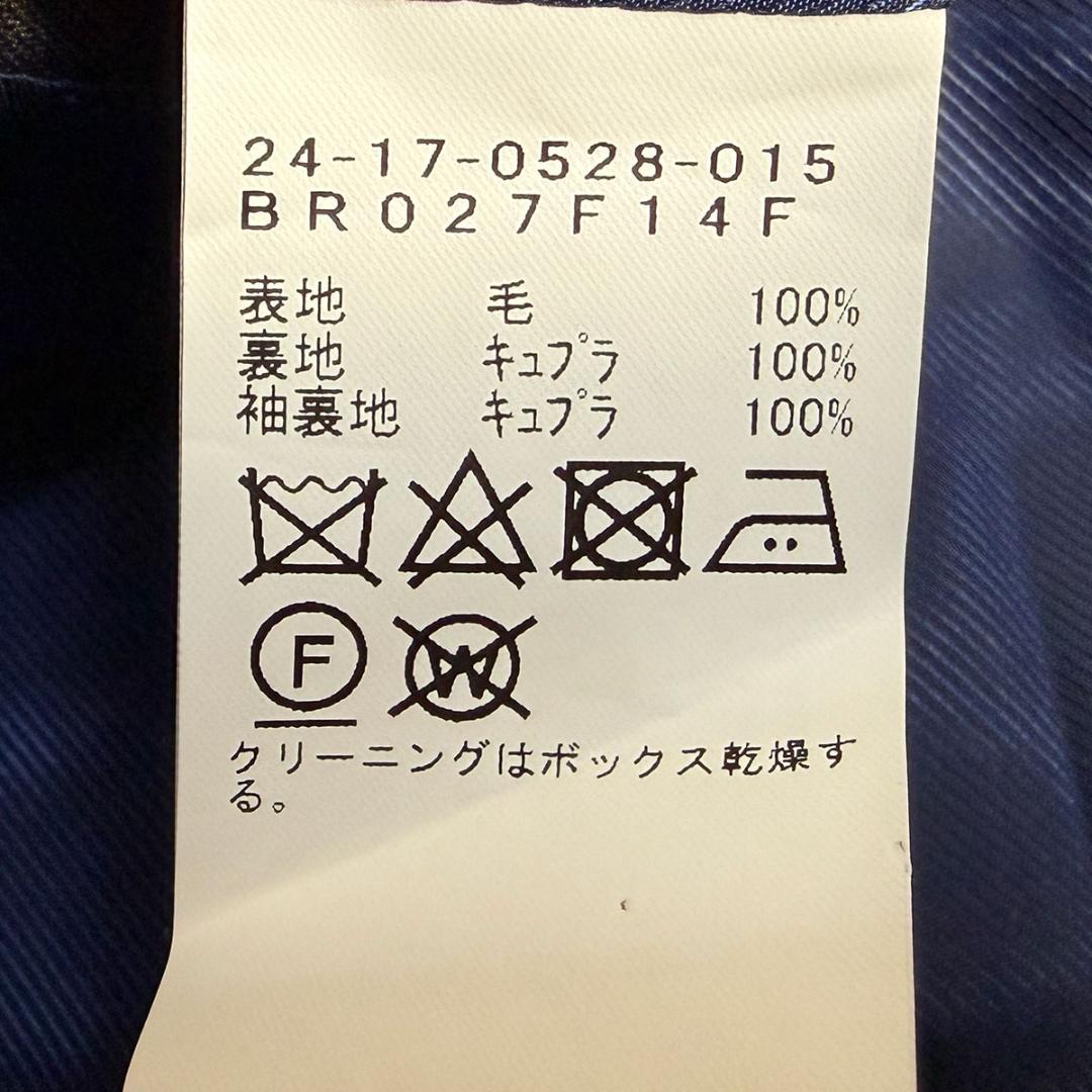 J3598 美品 ブリッラペルイルグスト カノニコ生地ヘリンボーンスーツ 茶46