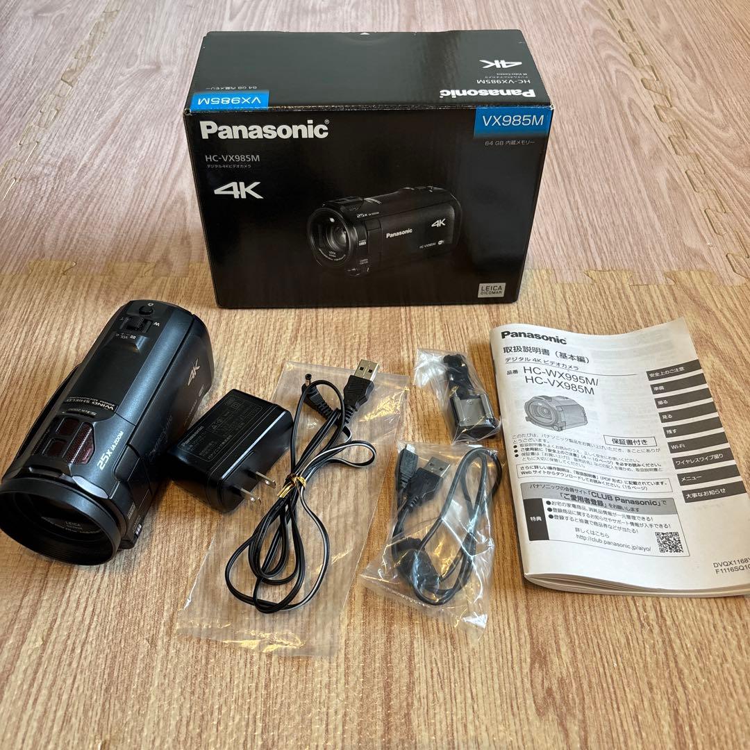 Panasonic HC-VX985M 4K ビデオカメラ パナソニック