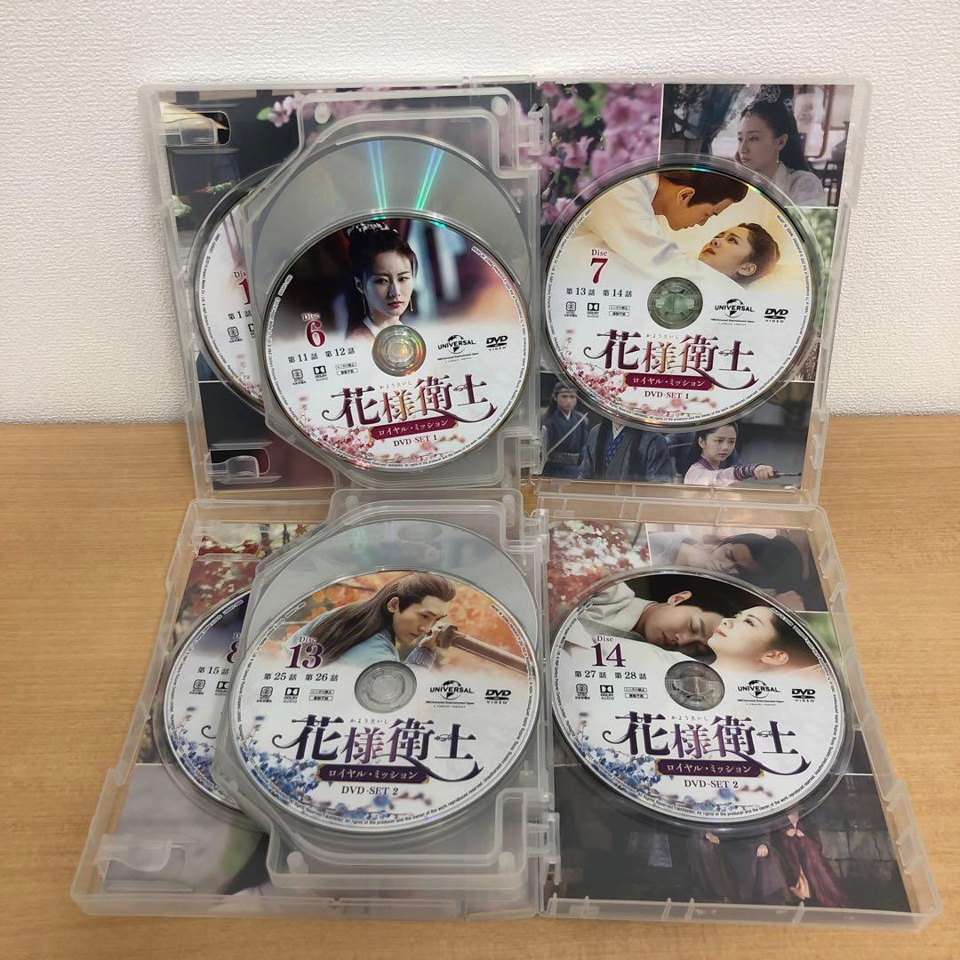 M0108A 花様衛士 ロイヤル・ミッション DVD BOX 4巻セット