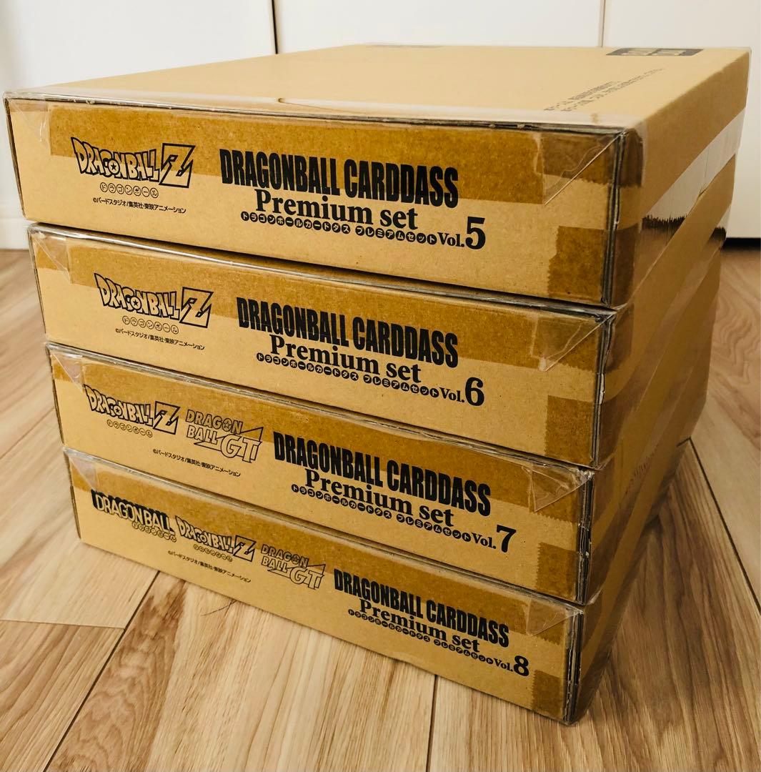 【新品未開封】ドラゴンボールカードダス Premium set Vol.5-8