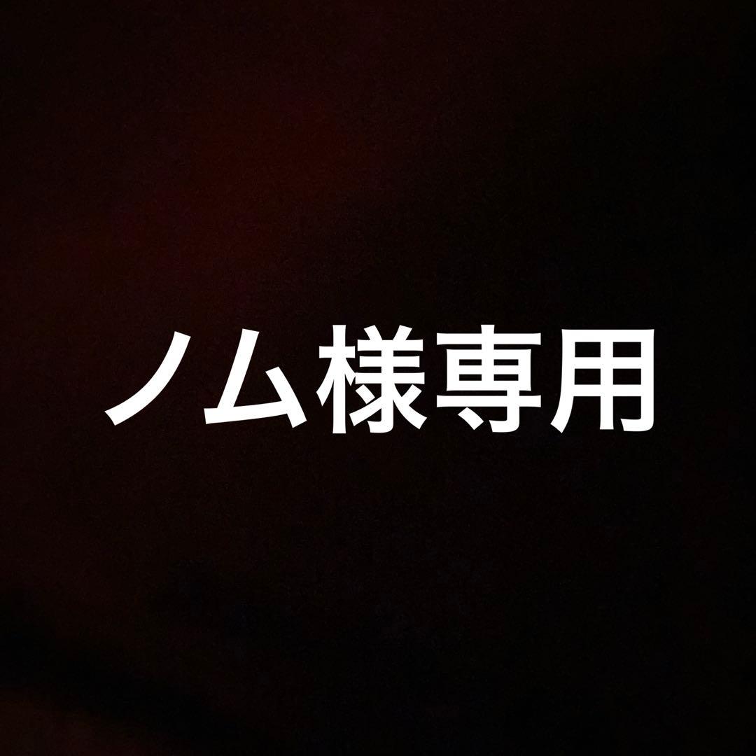ブラックLLアイボリーLLダークグレーLL一点ずつ