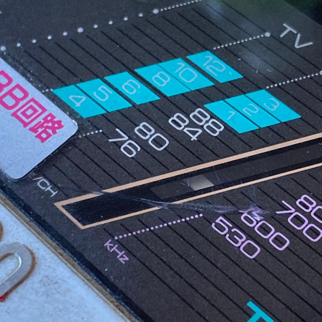 SONY カセットウォークマン　WM-F501