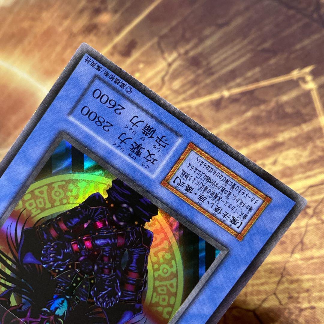 k*z様 【300円〜】 美品級 希少1999年 初期 マジシャンオブブラックカ