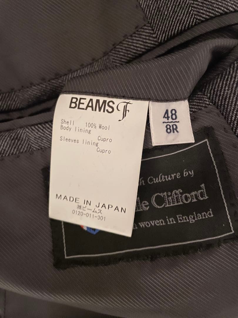 ビームスエフ / SAVILE CLIFFORD ヘリンボーン スーツ48