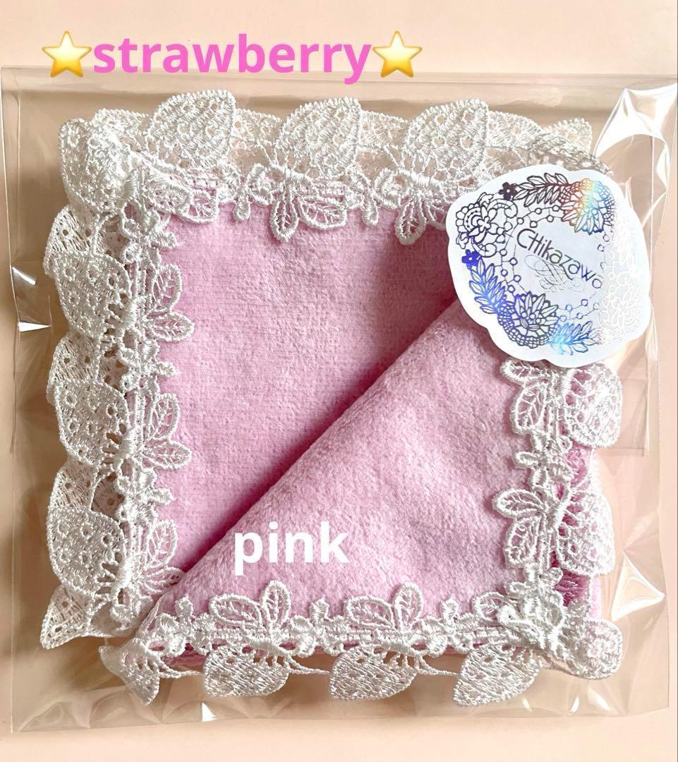 anjl678様 リクエスト 4点 まとめ商品