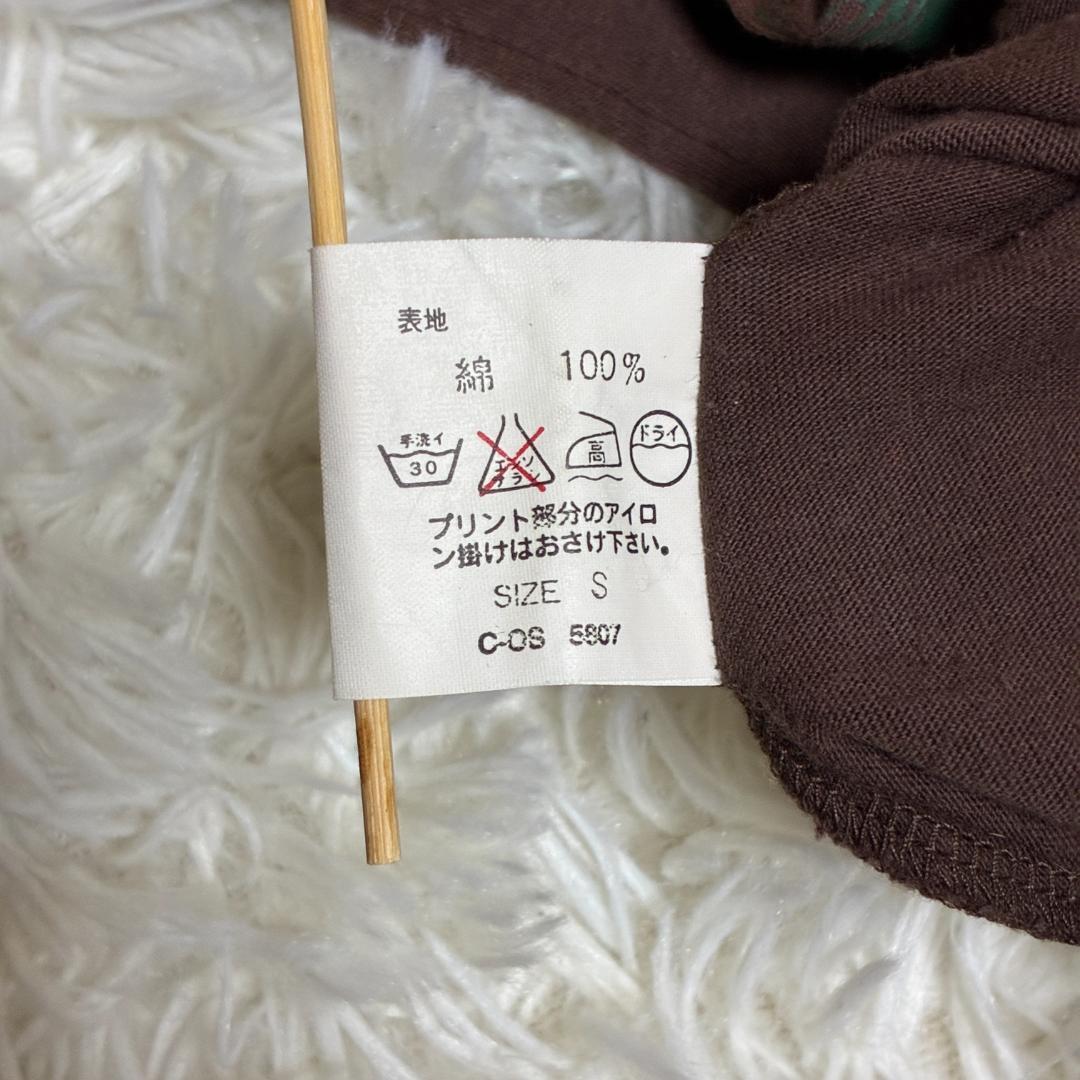 【希少】beauty:beast ビューティービースト　ロンT　長袖カットソー