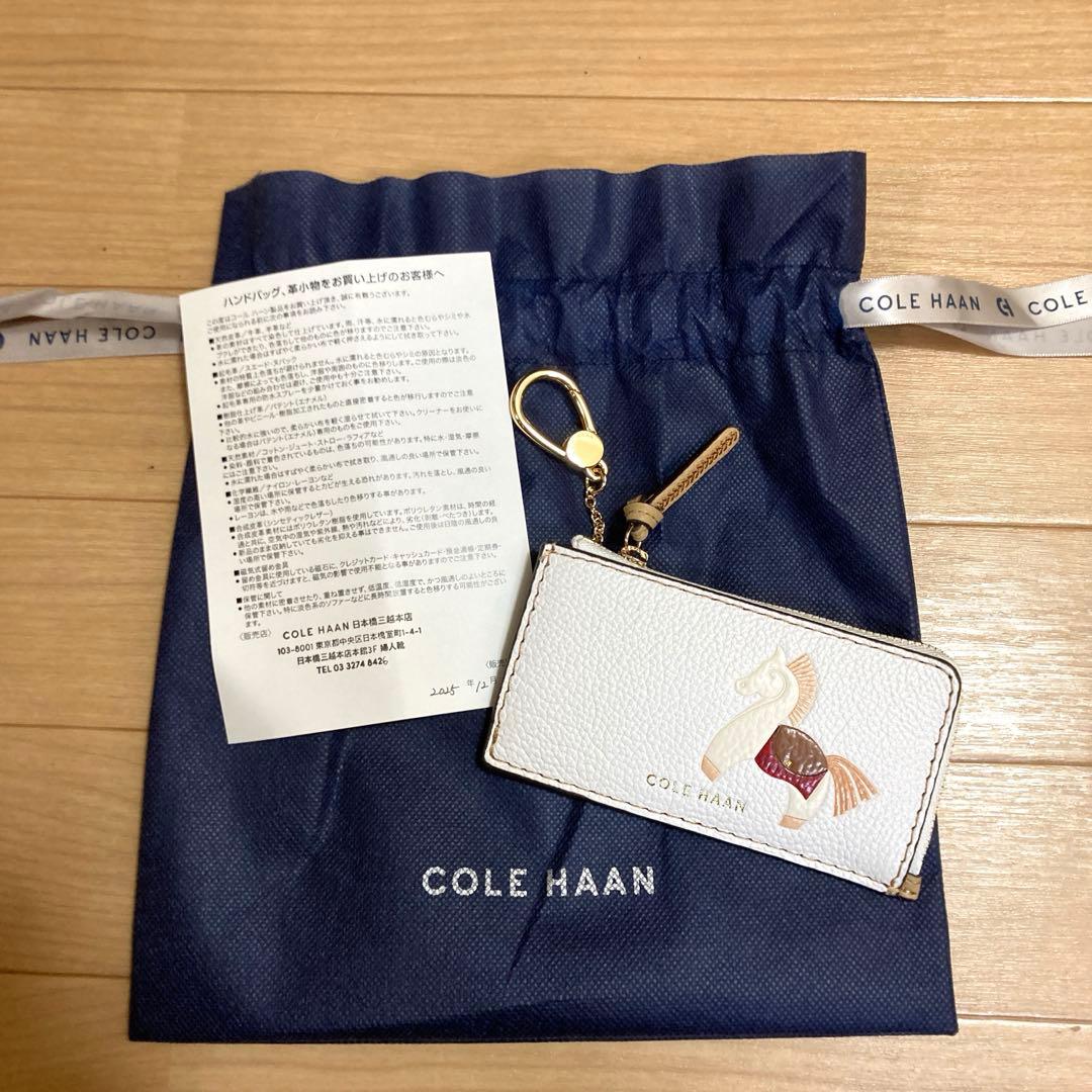 新品未使用　COLE HAAN カードケース　干支　馬　午年　白　ケース