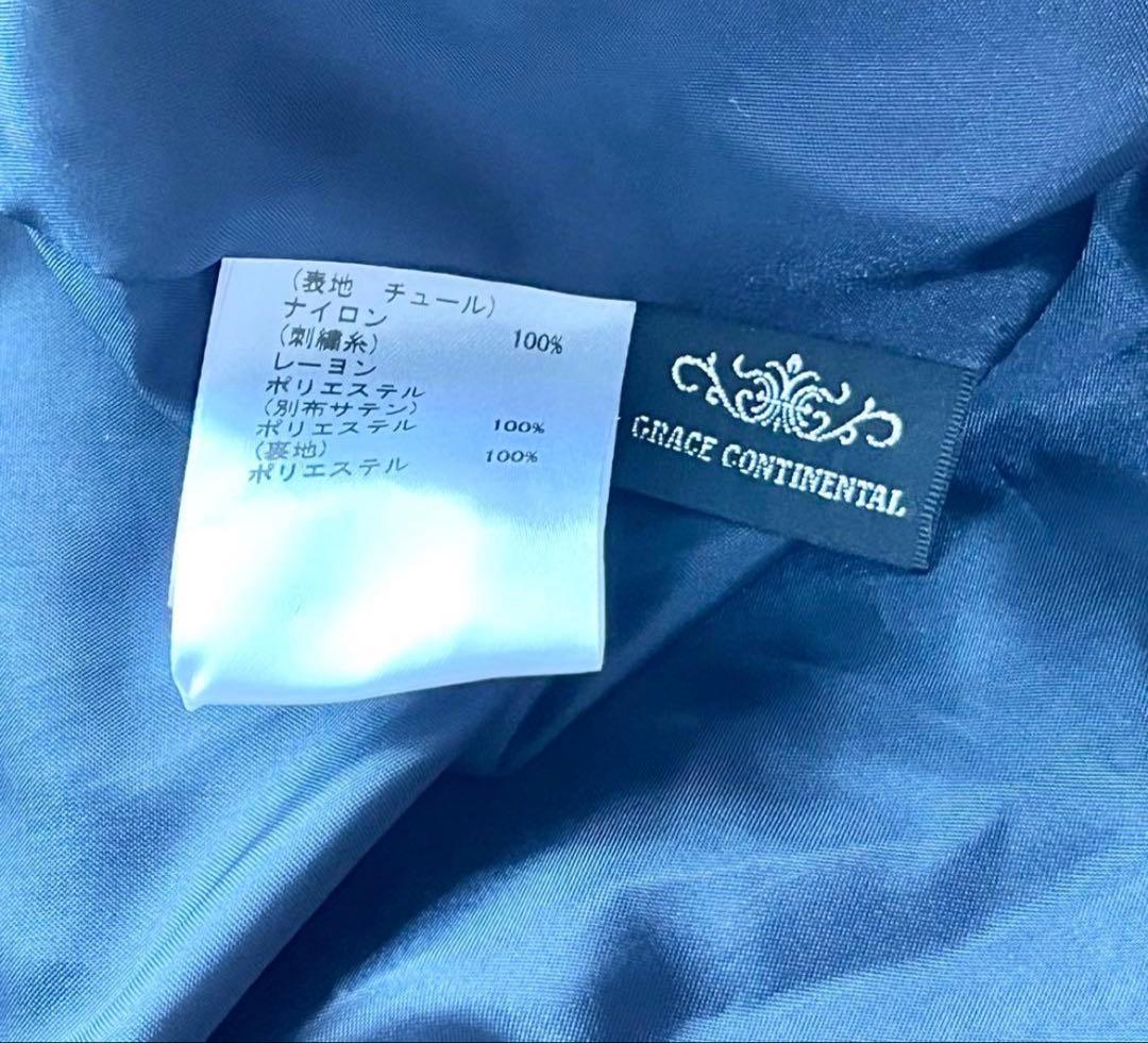 ♡*♡様 Grace continental 花柄刺繍 ロングワンピース※マーク