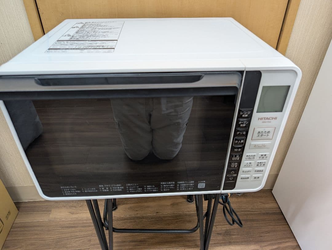 【期間限定価格】日立　オーブンレンジ　2022　MRO-F6A【1/25まで】