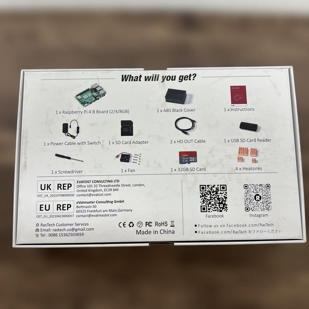 261404　RasTech Raspberry Pi 4Staryer Kit