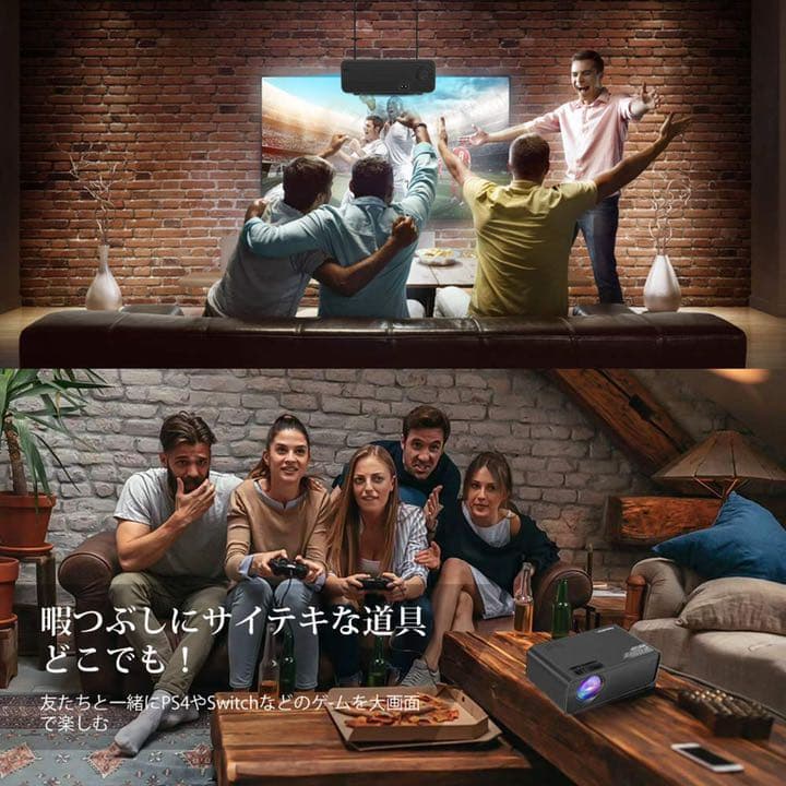 ⭐️プロジェクター⭐️　LED 家　映画　家族　プライム　4000ルーメン　台形