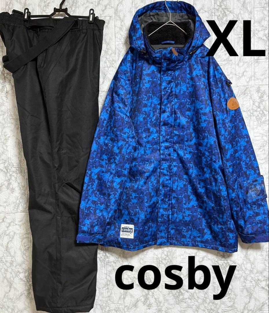 cosbyコスビー　スキーウェア　スノボウェア　メンズ　XL
