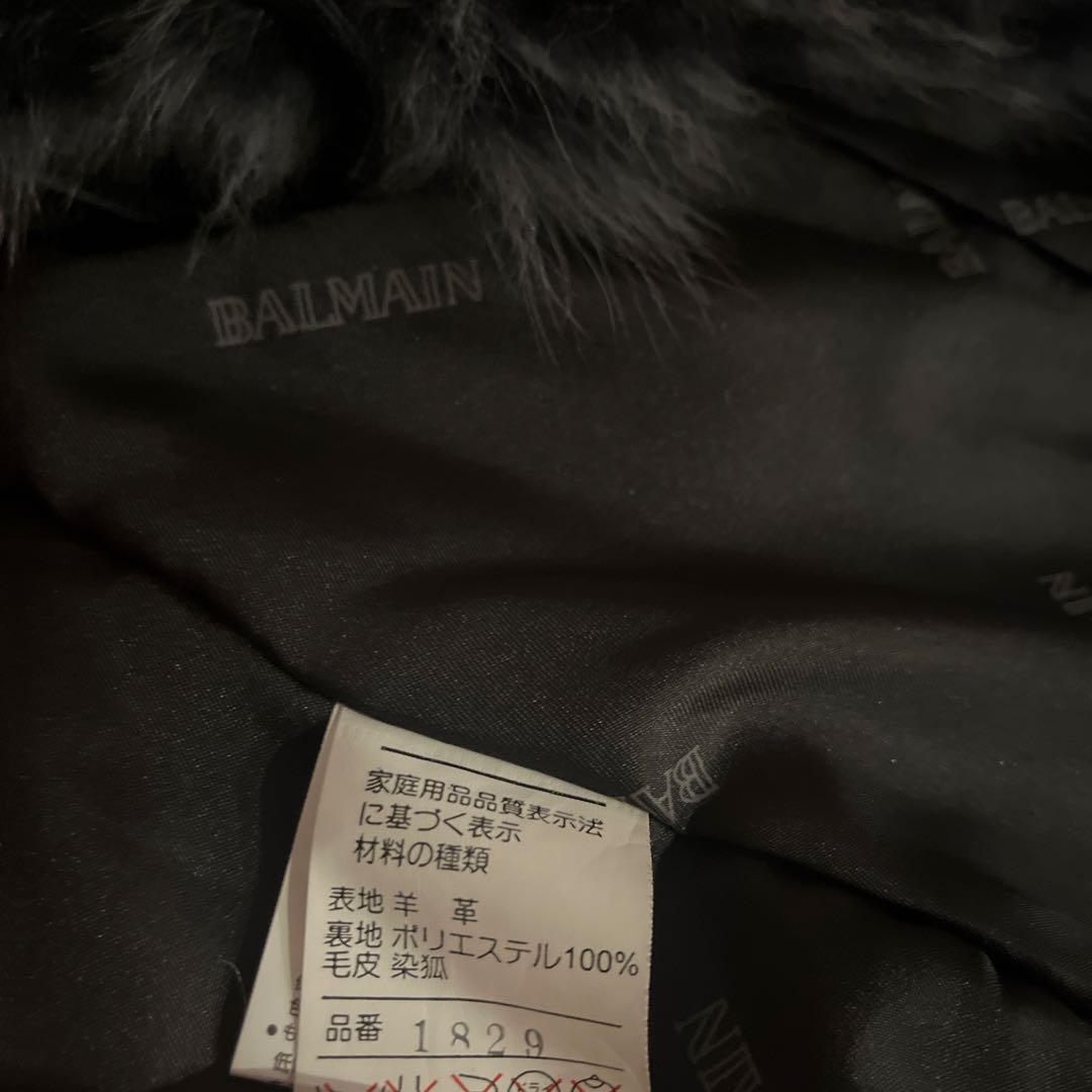 BALM AN ラムスキンレザージャケット❤️ブルーフォックスファー