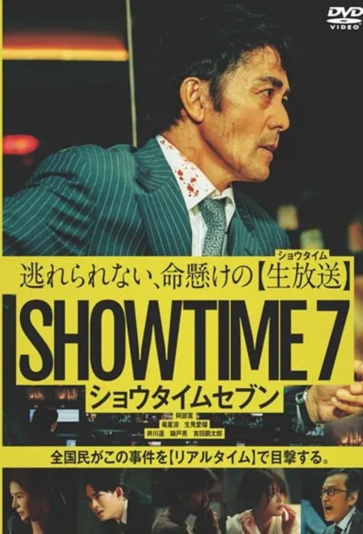 トシ様　リクエスト11点　まとめ商品