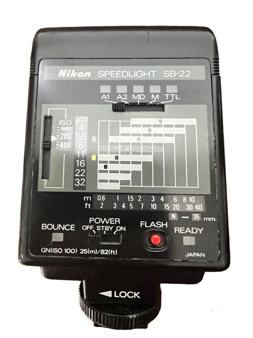 Nikon 一眼レフカメラFM2 &ストロボ