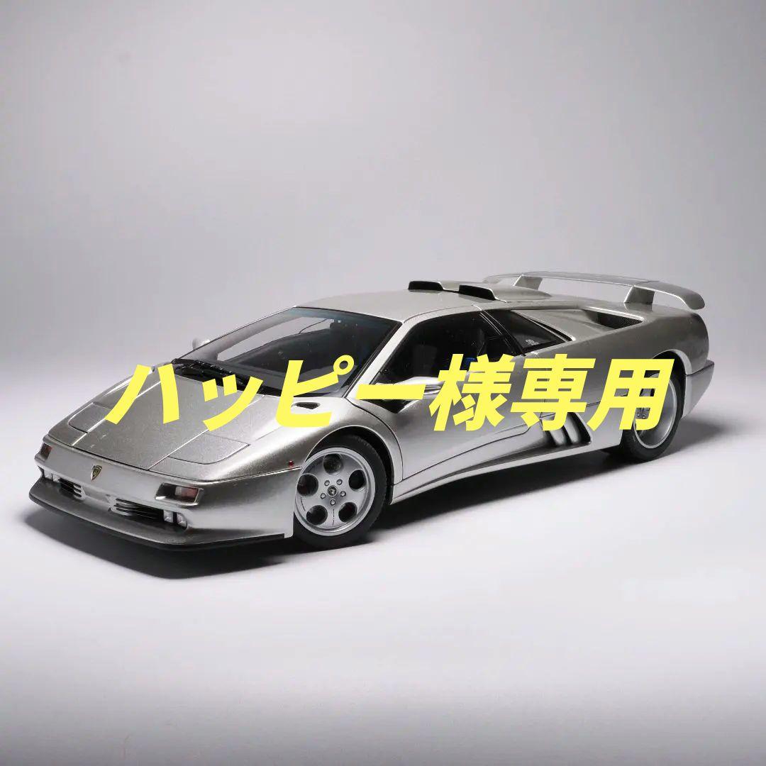 オートアート 1/18 ランボルギーニ ディアブロ SE30 イオタ シルバー